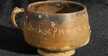 First Historical Record of the Real Jesus Describes Him as a ‘Magician’