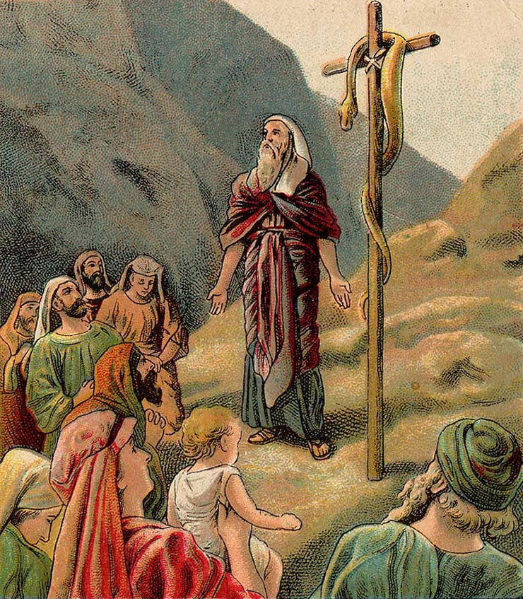 Brazen Serpent Gnostic Gnosticism